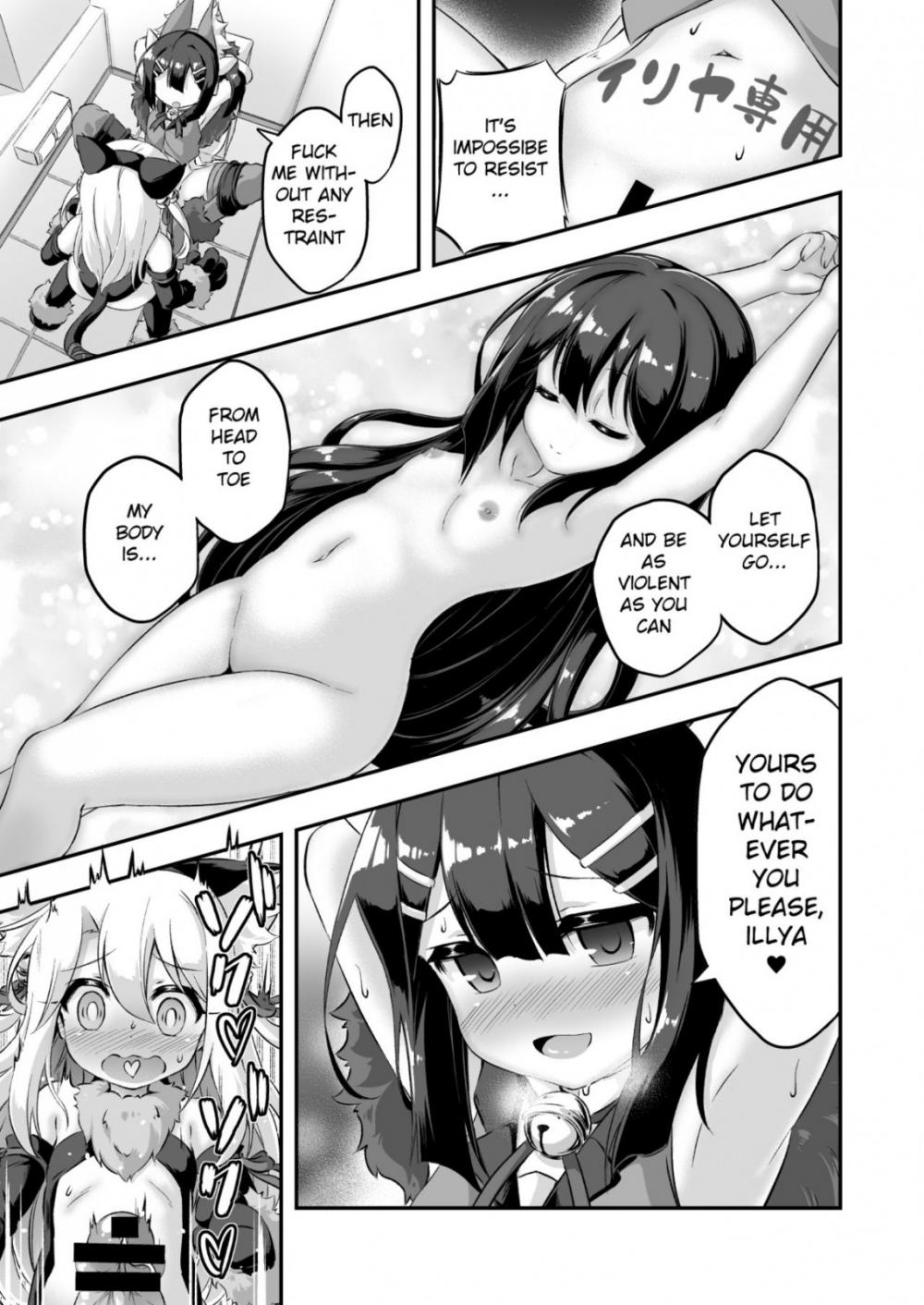 Hentai Manga Comic-Loli&Futa Vol. 6 -Fate Kaleid Liner Prisma Illya-Read-20